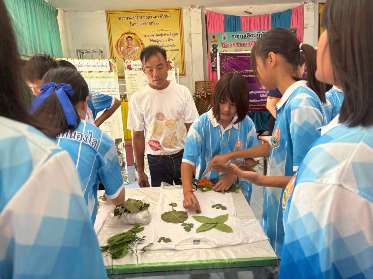 title - ส.ป.ก.อำนาจเจริญ จักฝึกอบรมโครงการอนุรักษ์พันธุกรรมพืช อันเนื่องมาจากพระราชดำริ  สมเด็จพระเทพรัตนราชสุดาฯ สยามบรมราชกุมารี (อพ.สธ.) ประจำปีงบประมาณ 2569